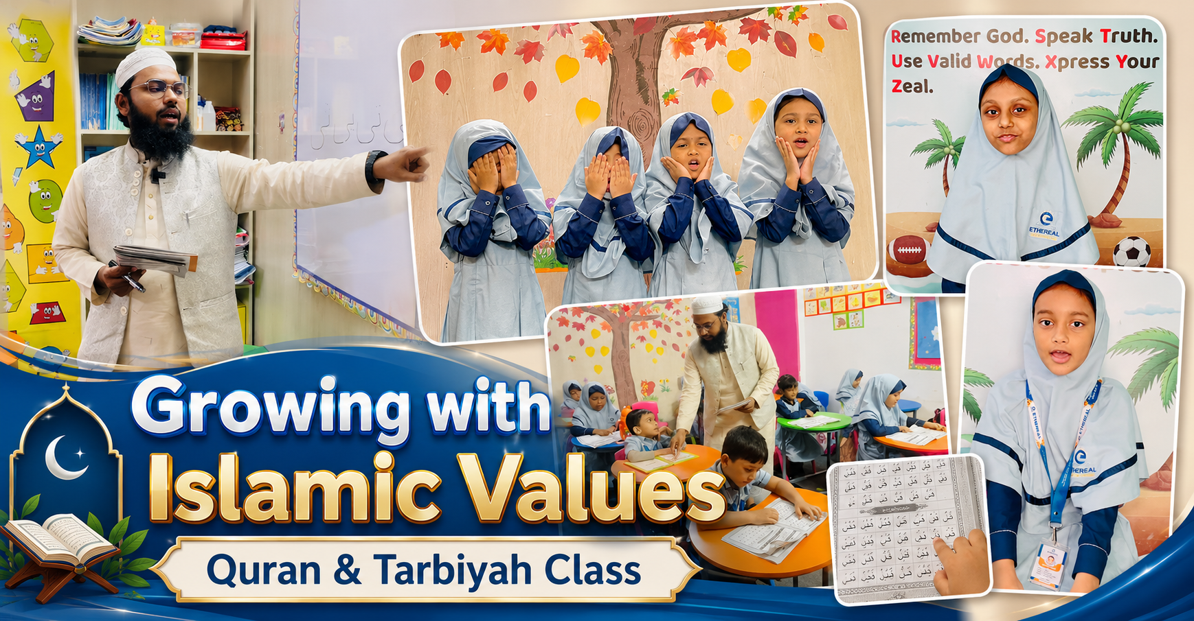 Growing with Islamic Values